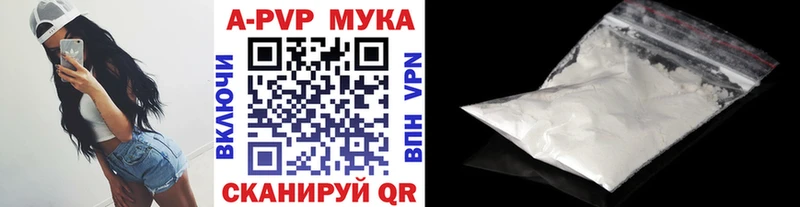 Хочу наркоту Россошь Кокаин  MEGA рабочий сайт  Марихуана  Меф 