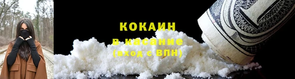 ALPHA-PVP Алзамай