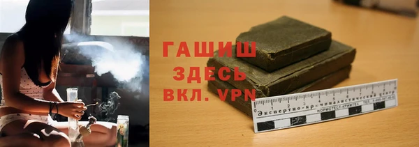 скорость mdpv Абдулино