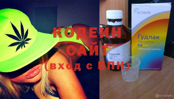 каннабис Абаза